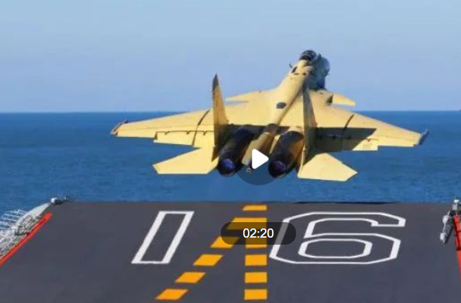 今天，殲15首次成功起降遼寧艦10周年